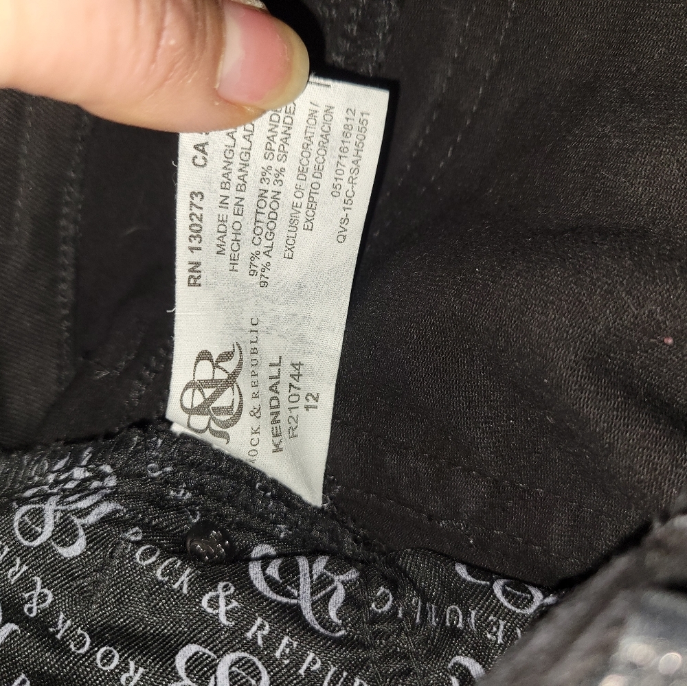 Jeans - Picture 3 of 4
